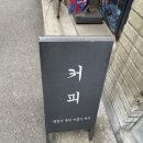 육하나이 티스토리