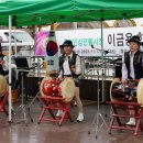 금산인삼전통시장 이미지