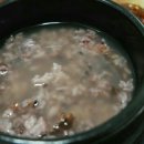 해뜨는집 Daum카페