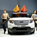 공룡카부분정비 이미지