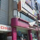 짜우첸 | 일산 마두동 중식당, 짜우첸(솔직후기)