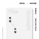 제이케이앤비 이미지