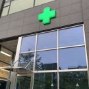 브로콜리약국 이미지