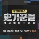 썬킴글로벌