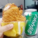 맥스치킨 네이버블로그