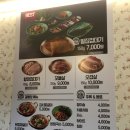용범이네인계동껍데기 - 노원구 상계로 76 | 용범이네인계동껍데기