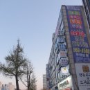 총명할 민 | 인천 서구청 방탈출 문이스케이프 귀향 멘탈 탈탈 털림