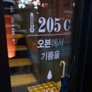 누나홀닭 충북대점 이미지