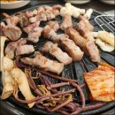 관저중로64번길 이미지