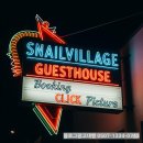 철원소이산민박 | 철원 펜션 숙박 가성비 좋은 숙소 추천 베스트2