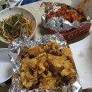 운수대통치킨 이미지