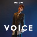 온유 - 나주시 배멧2길 43 | 온유