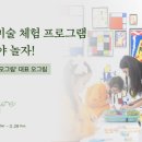 더샵키즈 네이버블로그
