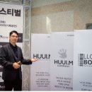 파트너 노래연습장 이미지