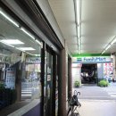 남자의 사랑과 생애 | [2편] 생애 첫 해외투어 경험기 : 앤팀 대만콘🇹🇼 다녀왔습니다
