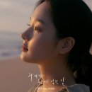 학선