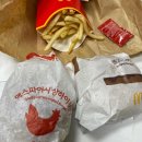 수진제3공영주차장 이미지