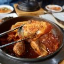 오고가고밥집 | 제주도 중문 밥집 서귀포 아침식사 중문고등어쌈밥