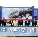 (주)정공사 이미지