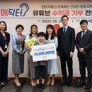 성원엘리베이터(주) 이미지