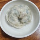 삼산밀면 | 부산역 '삼산면옥' 밀면과 왕만두 맛집 내돈내산 후기