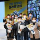 굿피플플러스 이미지