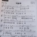 신길7동주민센터 이미지