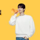 모아치킨 이미지