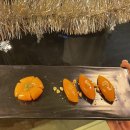 귤조앙께
