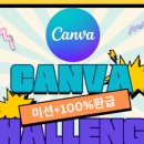 써니바 이미지