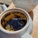 다원다방 이미지