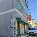 수채화로 그리는 디저트 | 청주 드로잉 카페 아트카페 페피 앵포르멜 수채화 체험