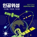 무궁화소프트.com 이미지