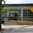 종합관광안내소 이미지