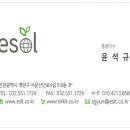 서운산단로3~4길 이미지