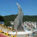 우리가 가꾸는 꽃길 이미지