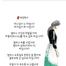 보성복전문 이미지