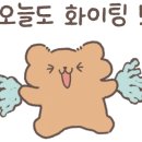 순천만외식1번가 이미지