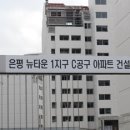 녹번-004 티스토리