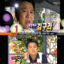 신애통신