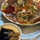 힐링 토마토 사우나 이미지