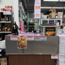 홈마트시청점 이미지