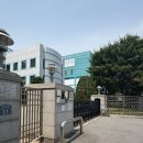 한국전력공사 | 한국전력공사 기업탐방 후기, 느낀점, 취업준비 방법 (with 한국장학재단 사회 리더 멘토링)