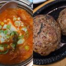 영등동-40 이미지