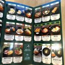 단단한림 | 제주 한림 맛집 “용우동” 방문 후기