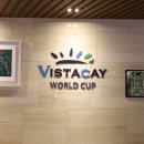 케이관광호텔 이미지