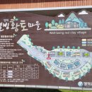 영덕웰빙문화센터 이미지