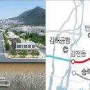 진양관광(주)