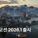 에픽플랜