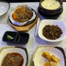 유성왕수산 이미지